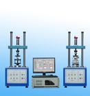 全自動(dòng)插拔力試驗(yàn)機(jī),插拔力試驗(yàn)機(jī),連接器插拔力試驗(yàn)機(jī)